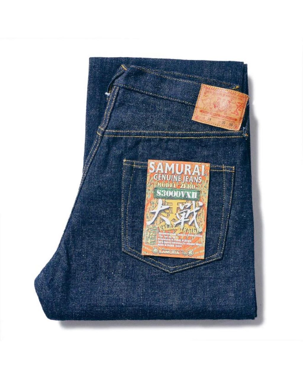 Grailed staples: the best raw selvedge denim jeans