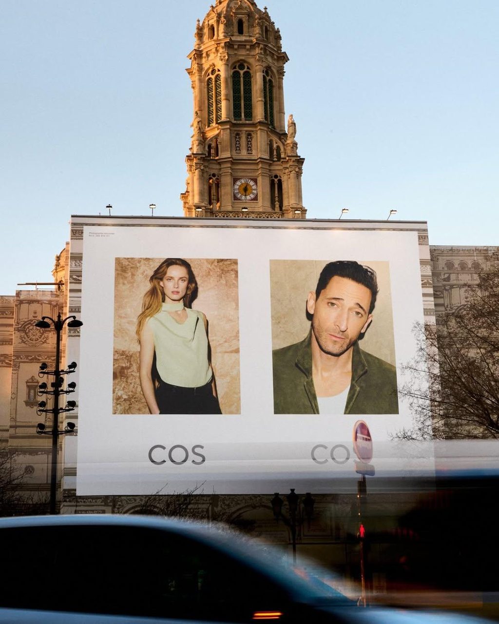 Why COS stays winning
