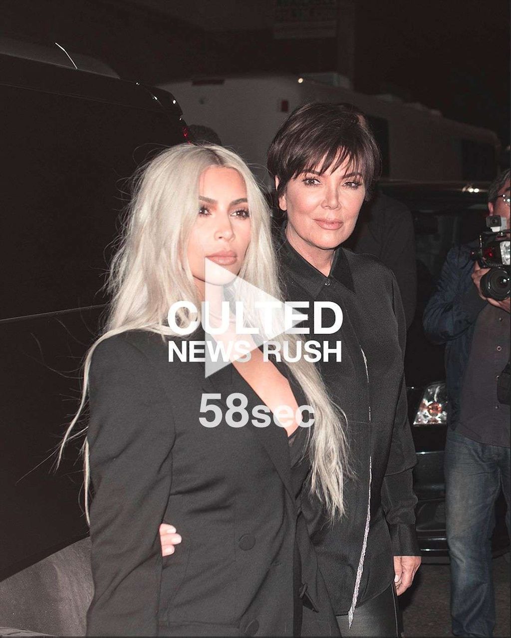 WEDNESDAY NEWS RUSH FEATURING KKW X KRIS