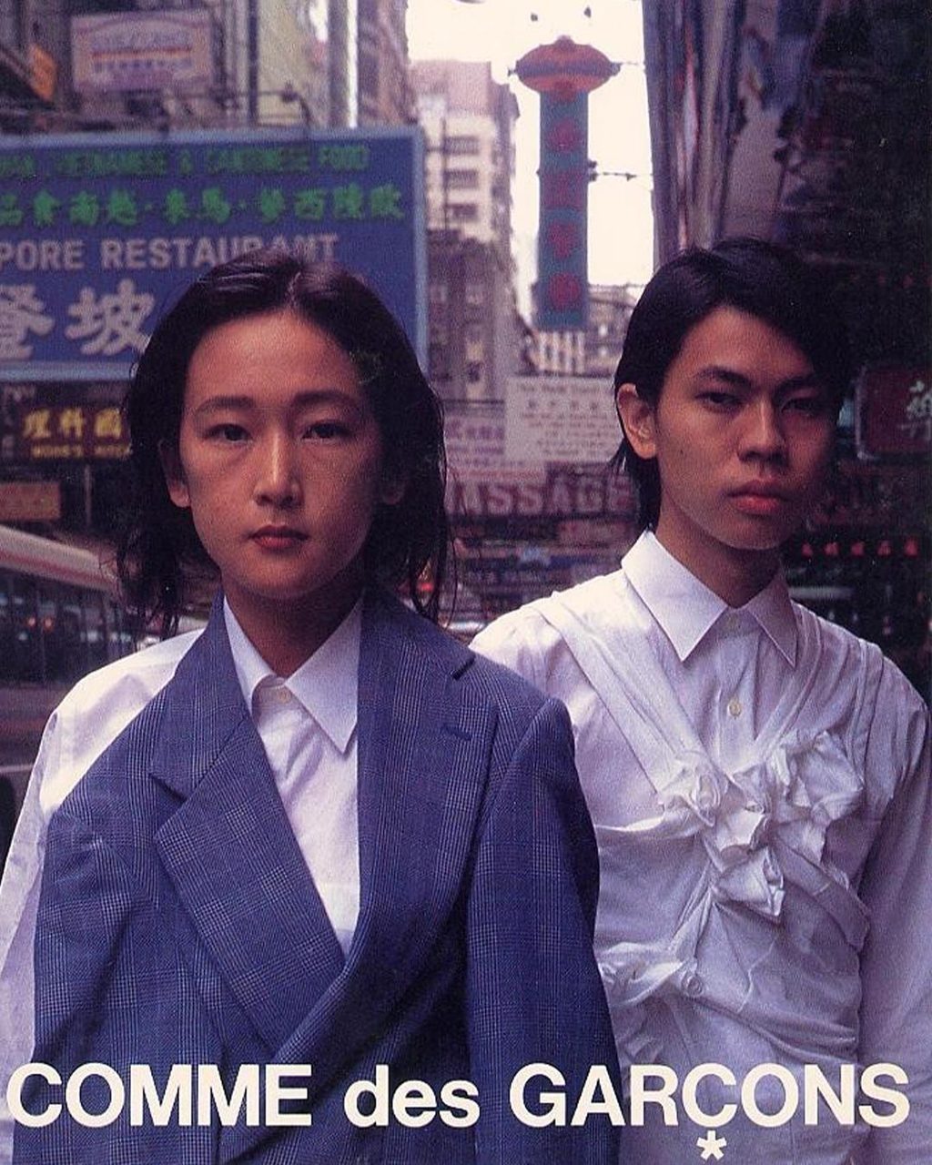 Photographers you need to know: Keizō Kitajima