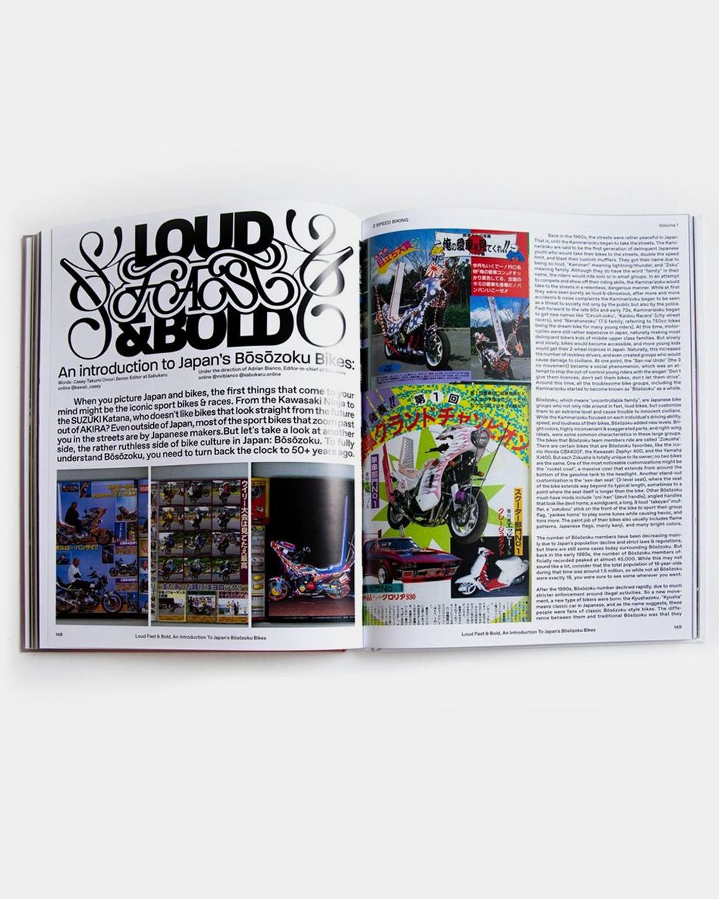 2SB IS BRINGING MOTORCYCLE CULTURE TO EVERYONE WITH ITS NEW NSS BOOK