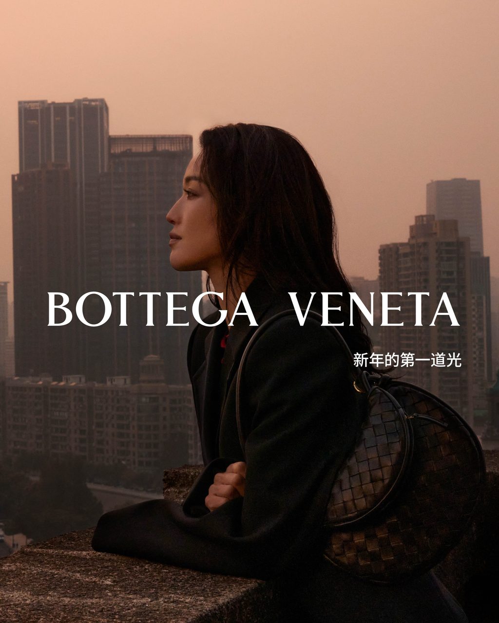 Bottega Veneta is loved up for the Lunar New Year