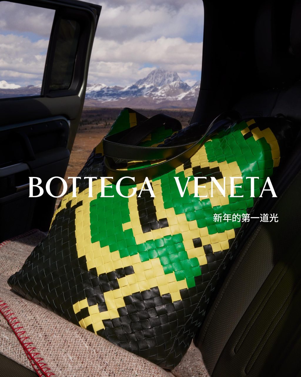 Bottega Veneta is loved up for the Lunar New Year
