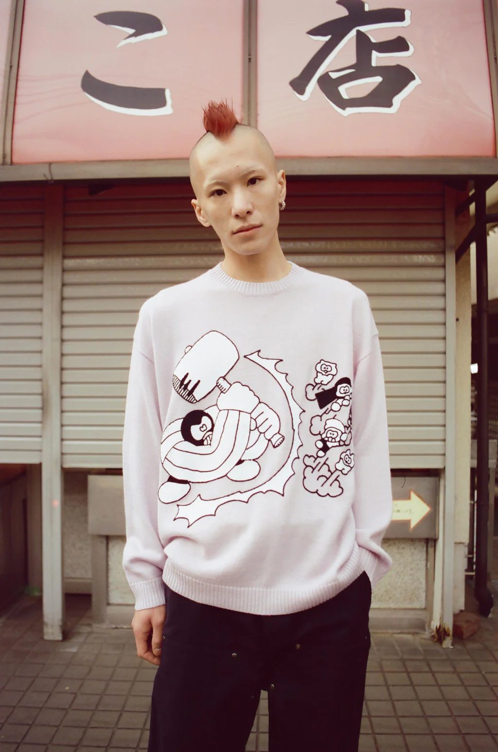 Brain Dead’s Winter 2023 collection is a hypnotic trip