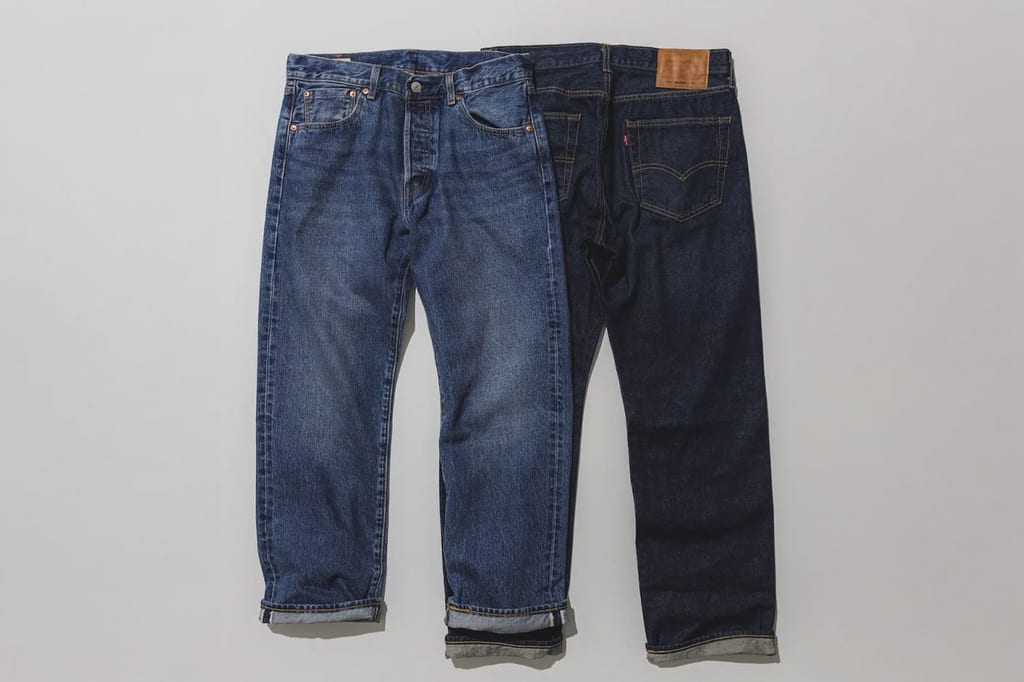 LEVIS BEAMS 0