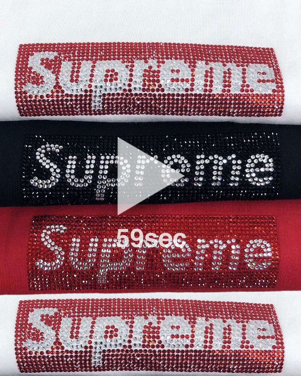 THE MOST EXPENSIVE SUPREME T-SHIRTS OF ALL TIME
