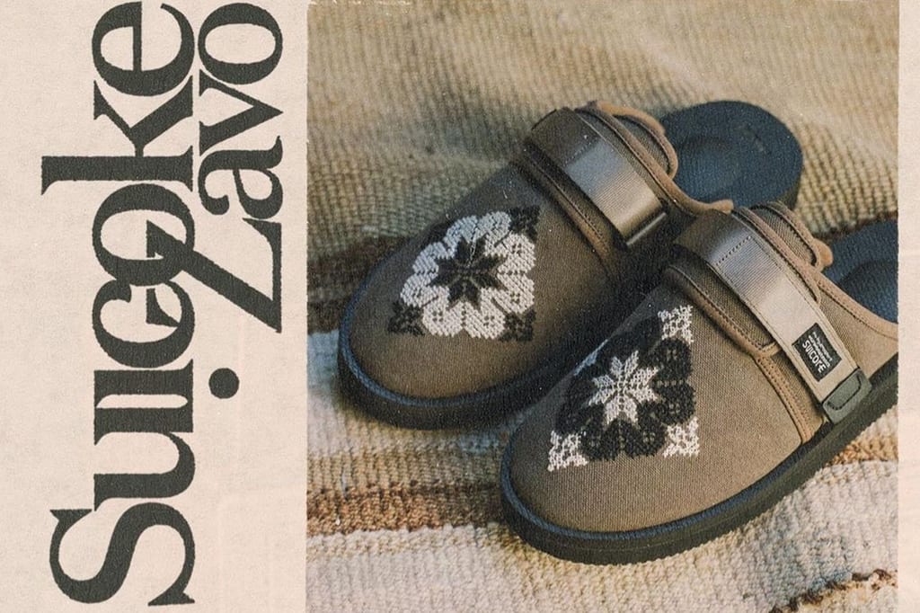 Aḍish x SUICOKE FW23 is giving grandma (and we’re obsessed)