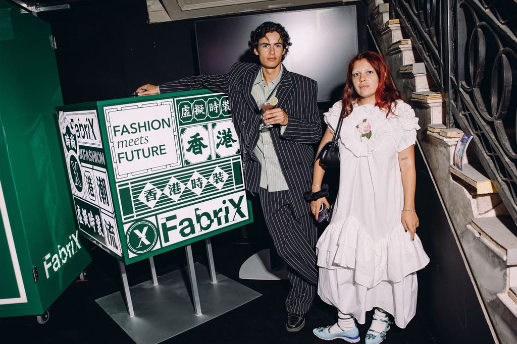What happened at the FabriX event at London Fashion Week