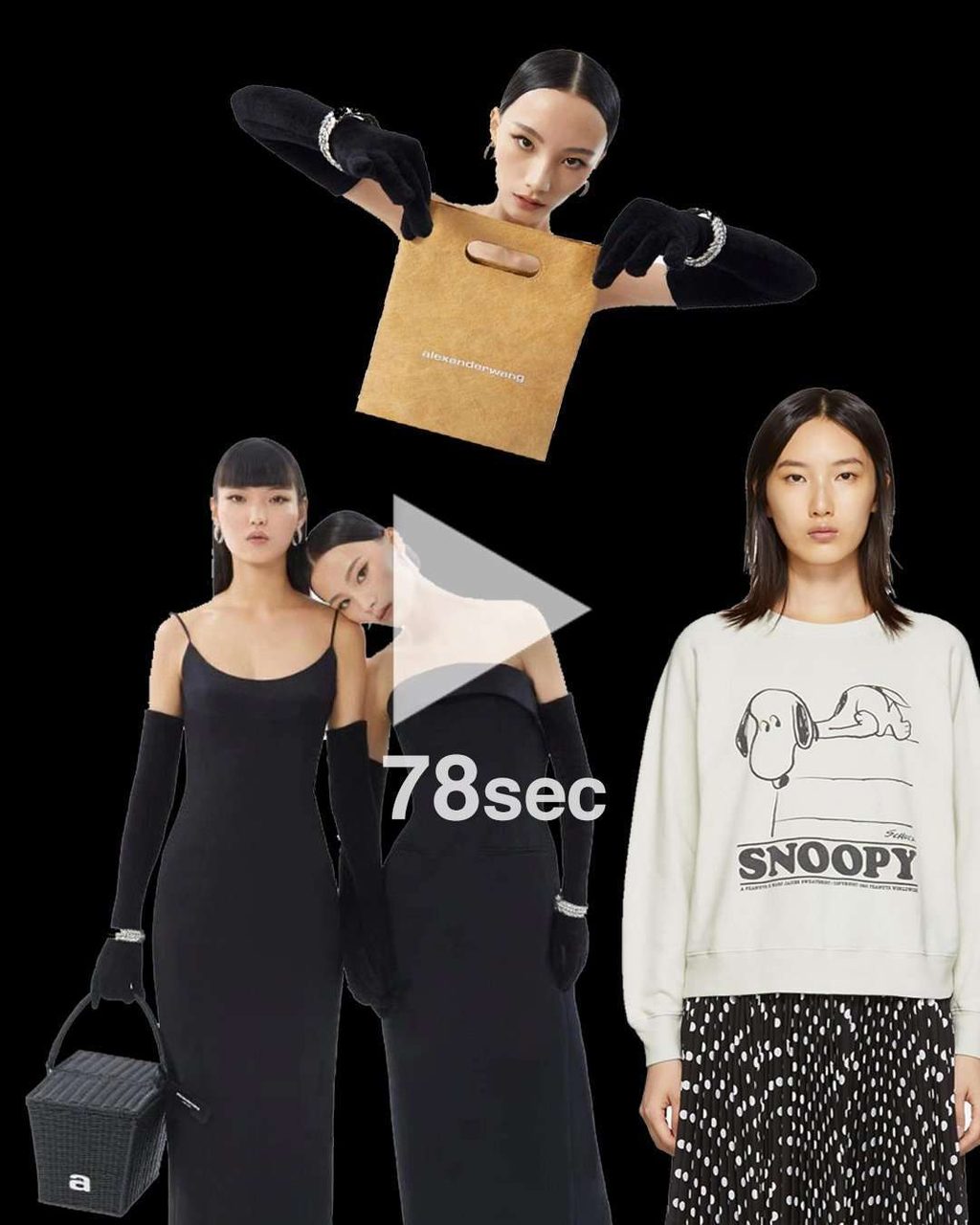 Latest drops