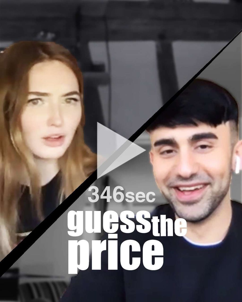 ep7 guess the price