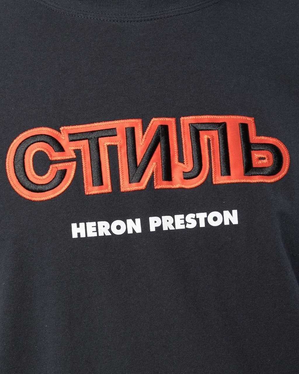 FASHION SCHOOL: HOW TO GET AN A+ IN HERON PRESTON