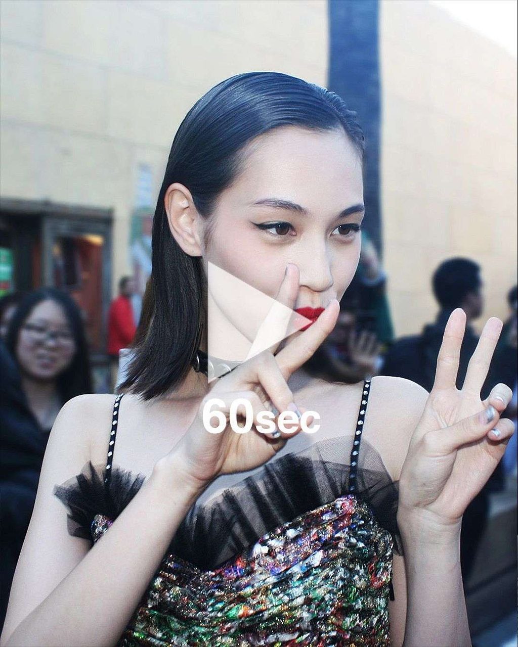 KIKO MIZUHARA