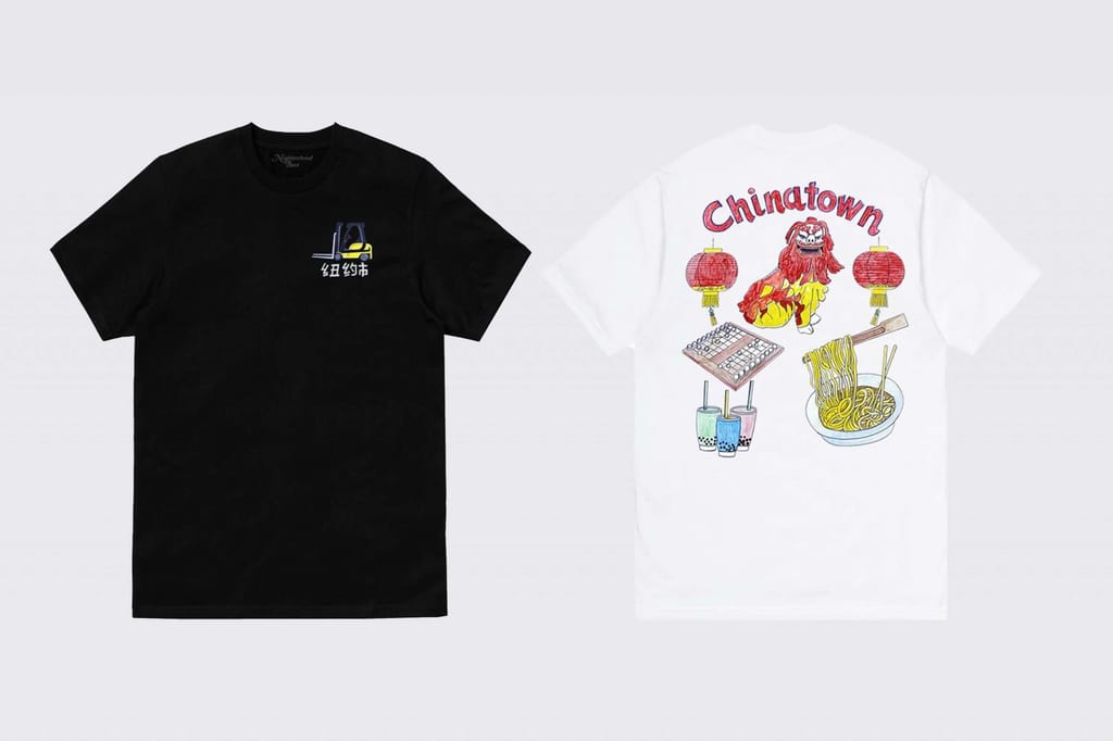 CHANGE THE WORLD FOR THE BETTER WITH THESE 11 T-SHIRTS