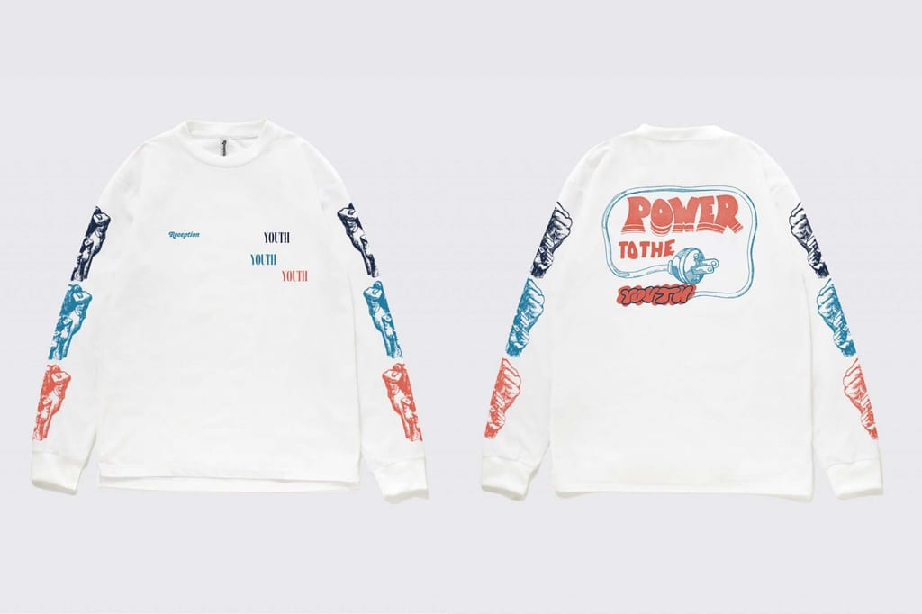 CHANGE THE WORLD FOR THE BETTER WITH THESE 11 T-SHIRTS