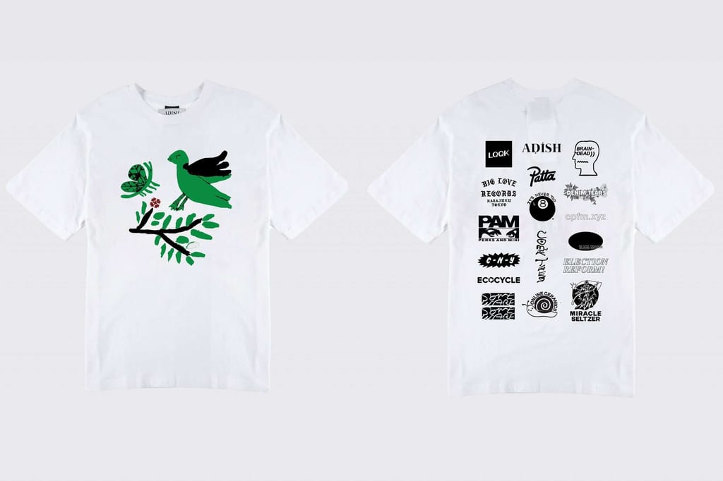 CHANGE THE WORLD FOR THE BETTER WITH THESE 11 T-SHIRTS