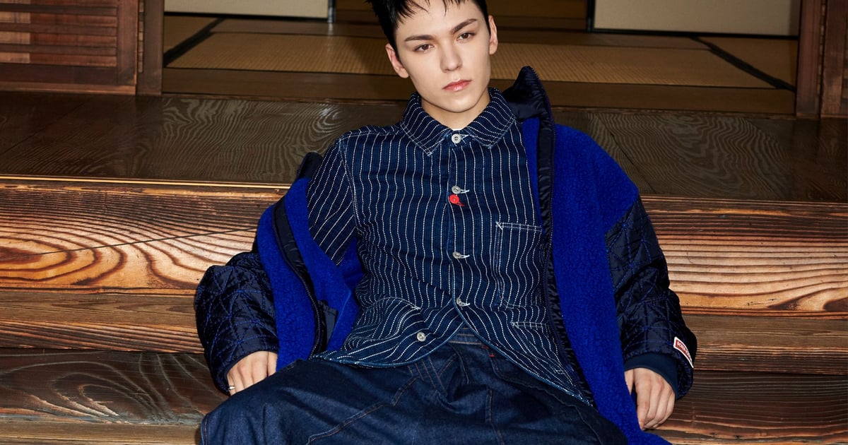 SEVENTEEN'S VERNONNIGO'S KENZO FW23 campaign | Culted Fashion