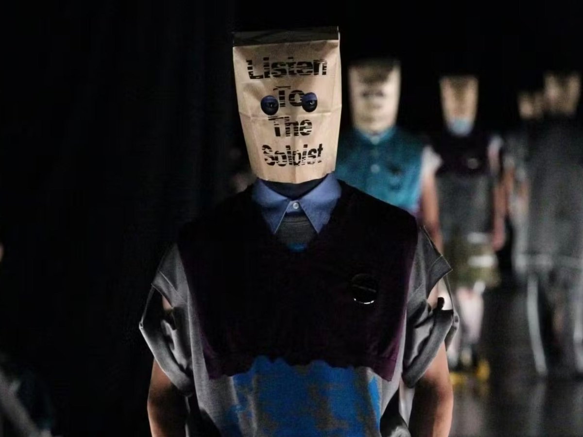 Takahiro Miyashita peaces out from The Soloist | Culted Fashion