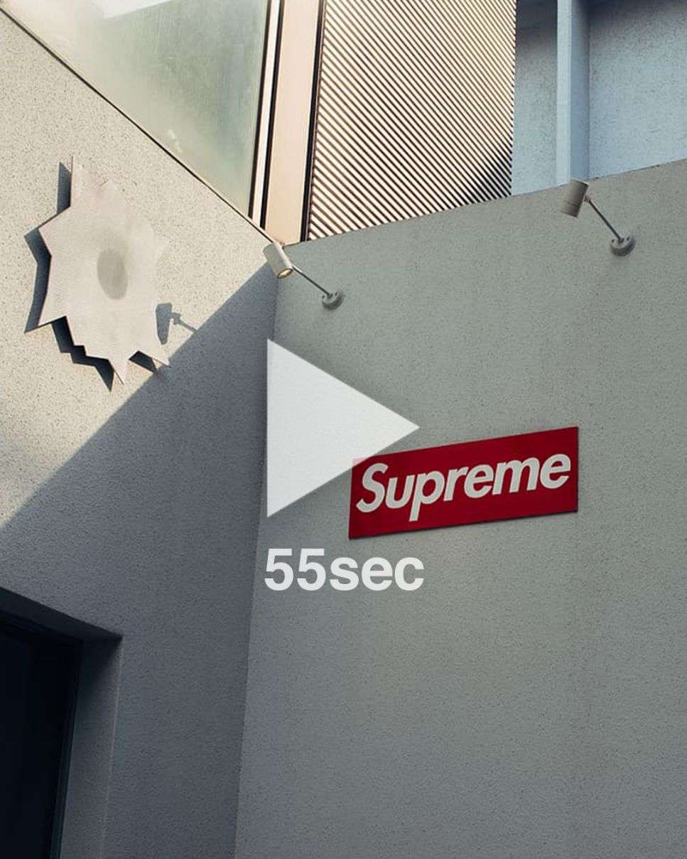 SUPREME FINALLY REGISTERS CHINESE TRADEMARK